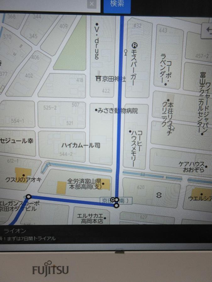 Maidohaya Fukutatei Vila Takaoka Exterior foto