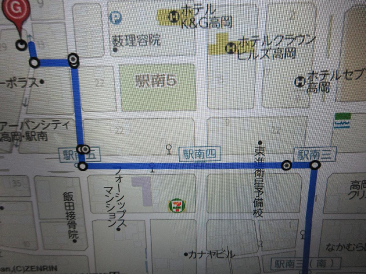 Maidohaya Fukutatei Vila Takaoka Exterior foto