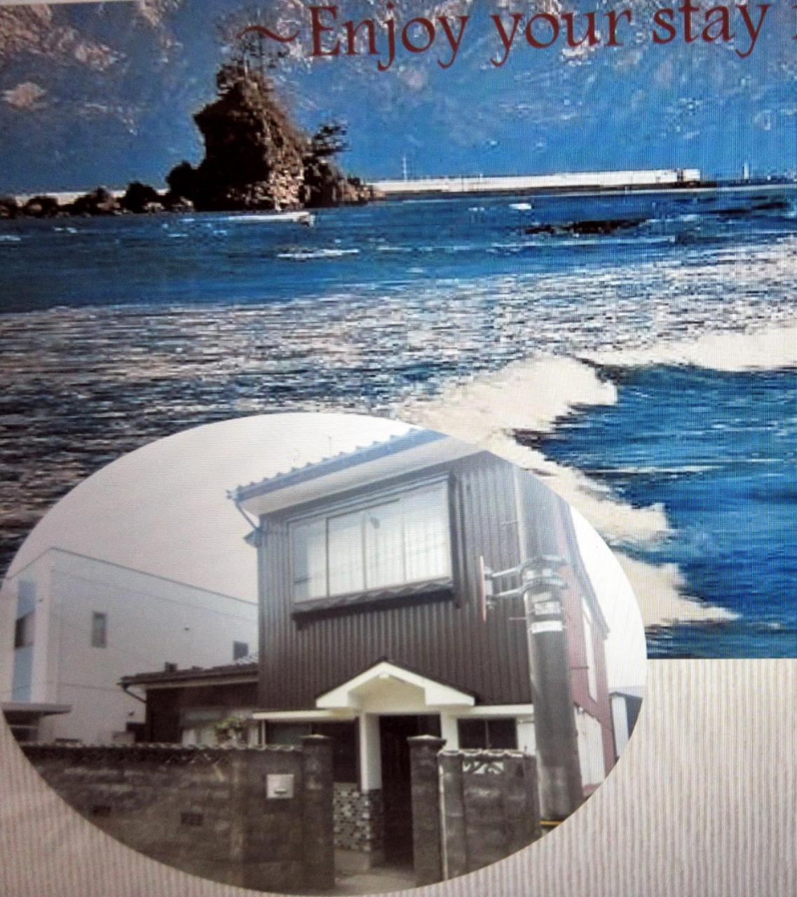 Maidohaya Fukutatei Vila Takaoka Exterior foto