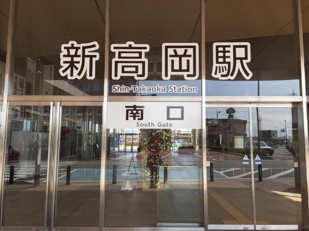 Maidohaya Fukutatei Vila Takaoka Exterior foto